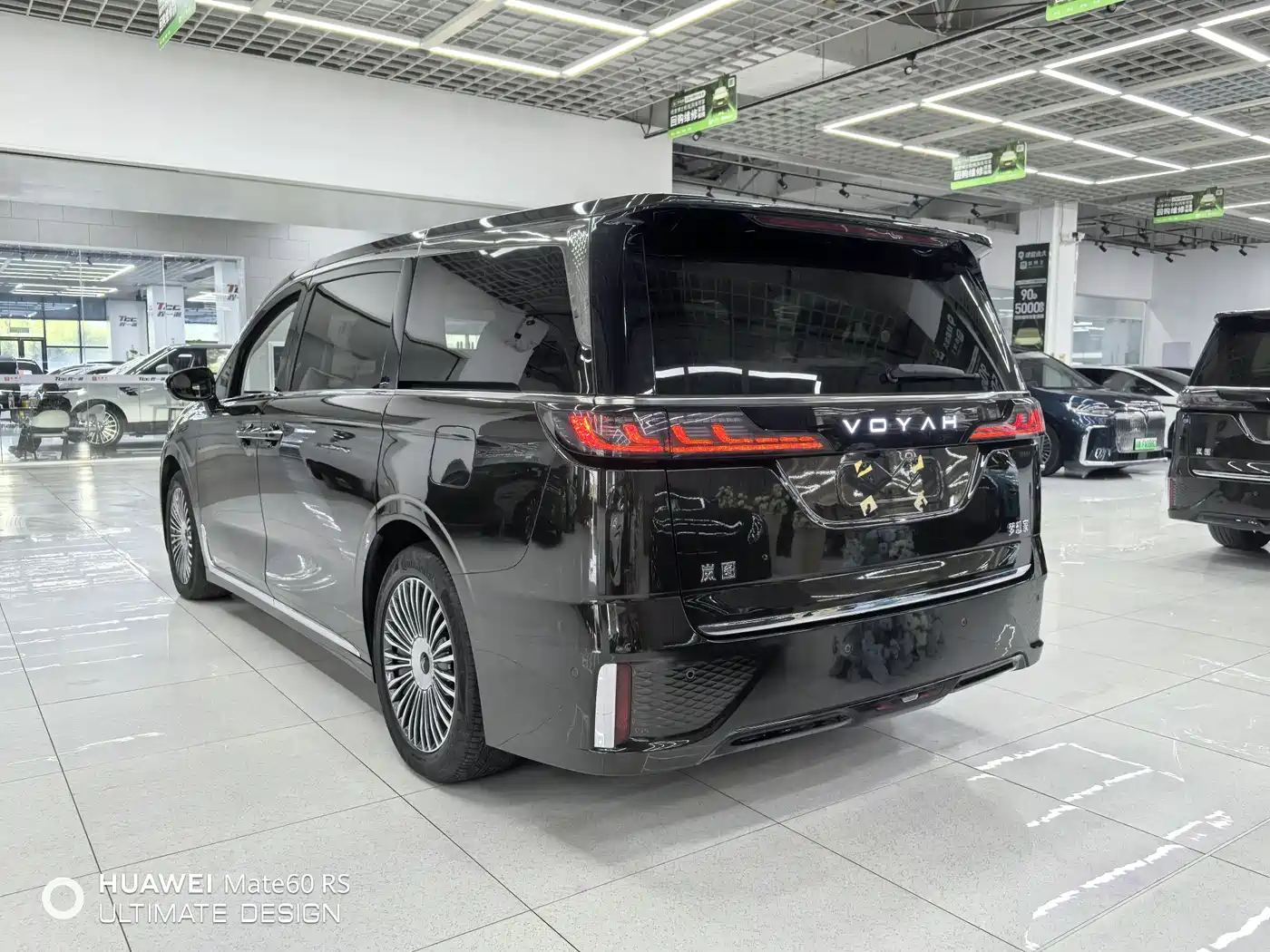 Voyah Auto Voyah Dreamer 2025 PHEV 4WD Kunpeng Premium Edition фото 18