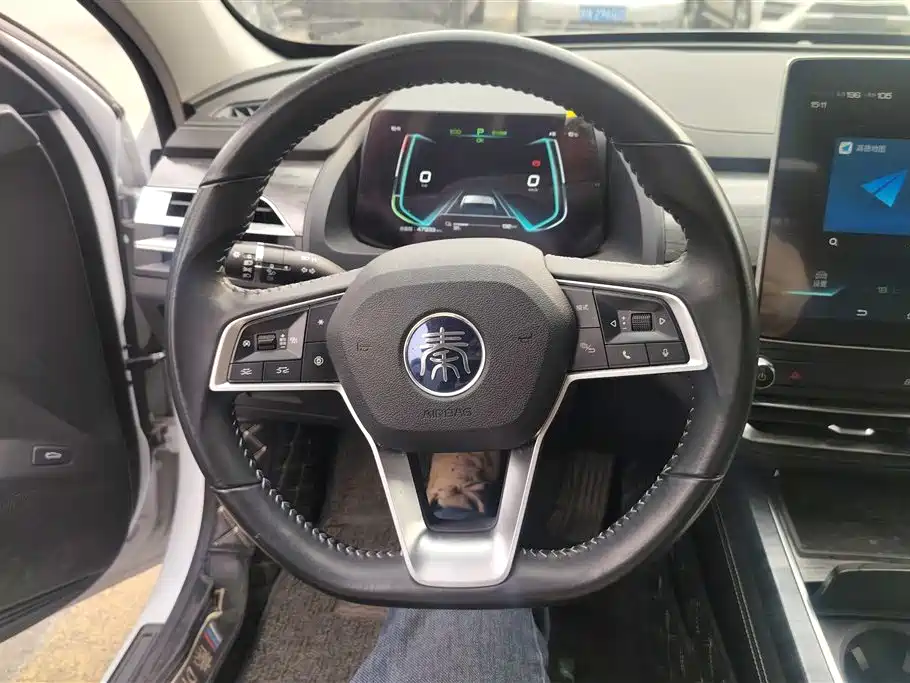 BYD QINHUANGDAO NEW ENERGY