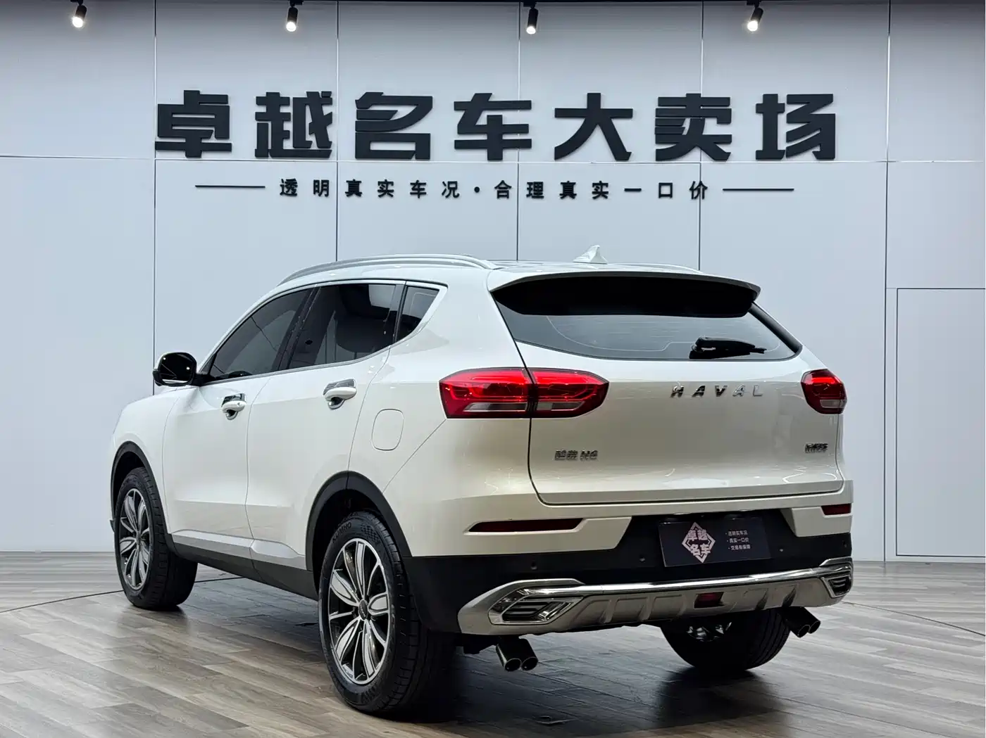 Haval H6 2021 1.5GDIT Automatic Champion Edition фото 27