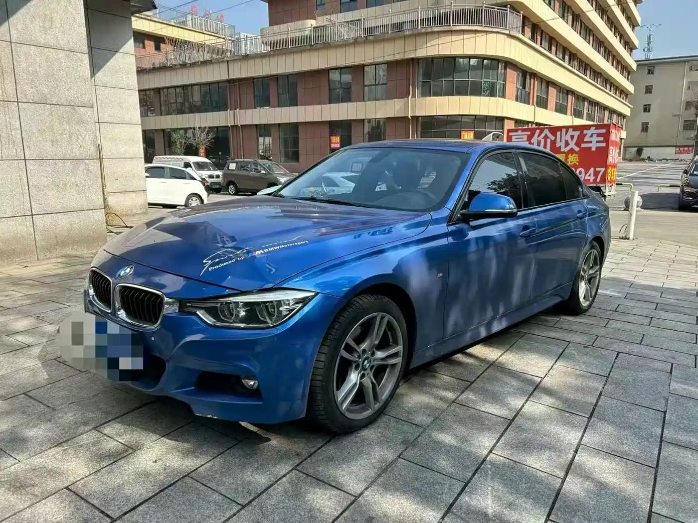 BMW 3 Series 2019 320Li M Luxury Package