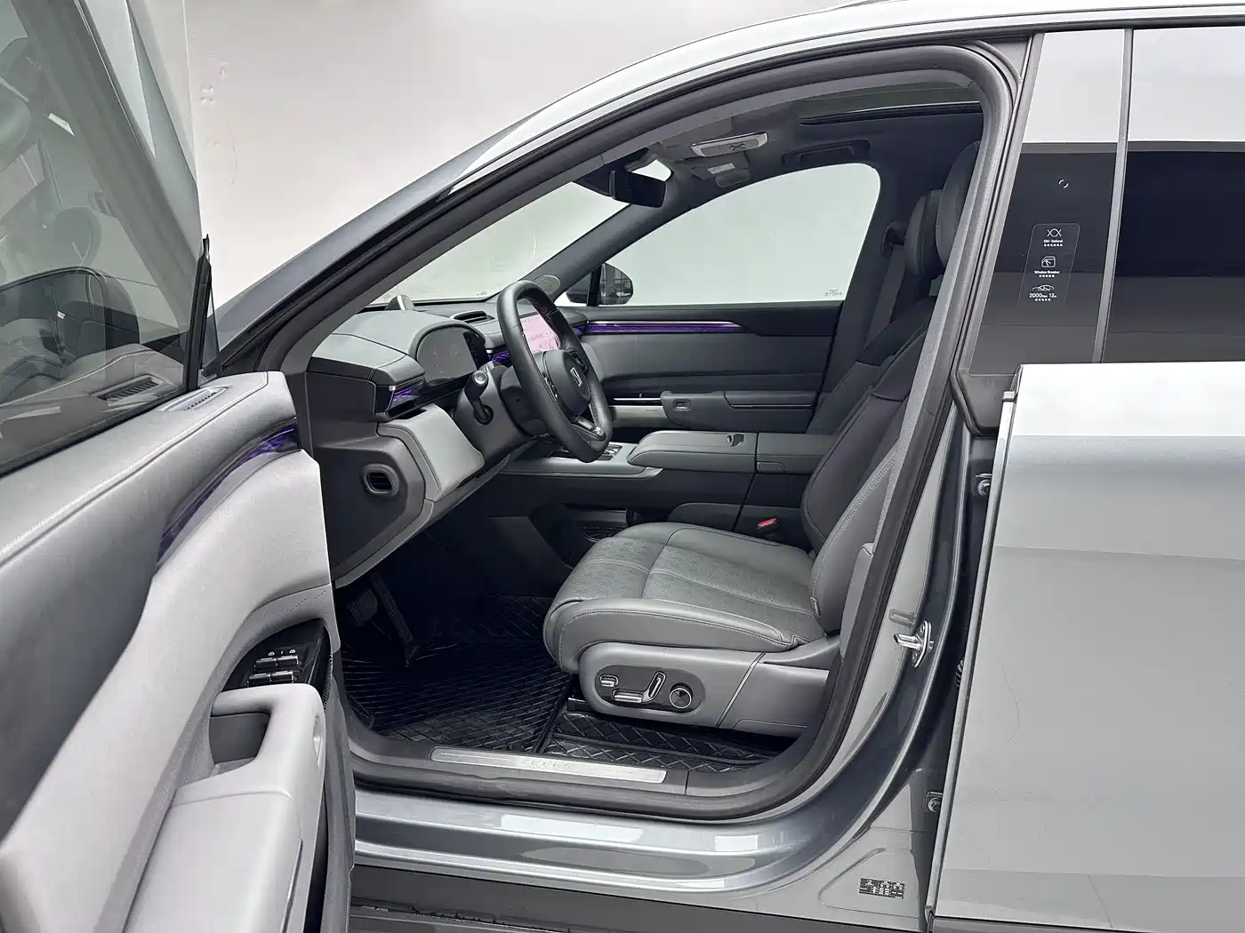 ZEEKR EXTREME KRYPTON 7X