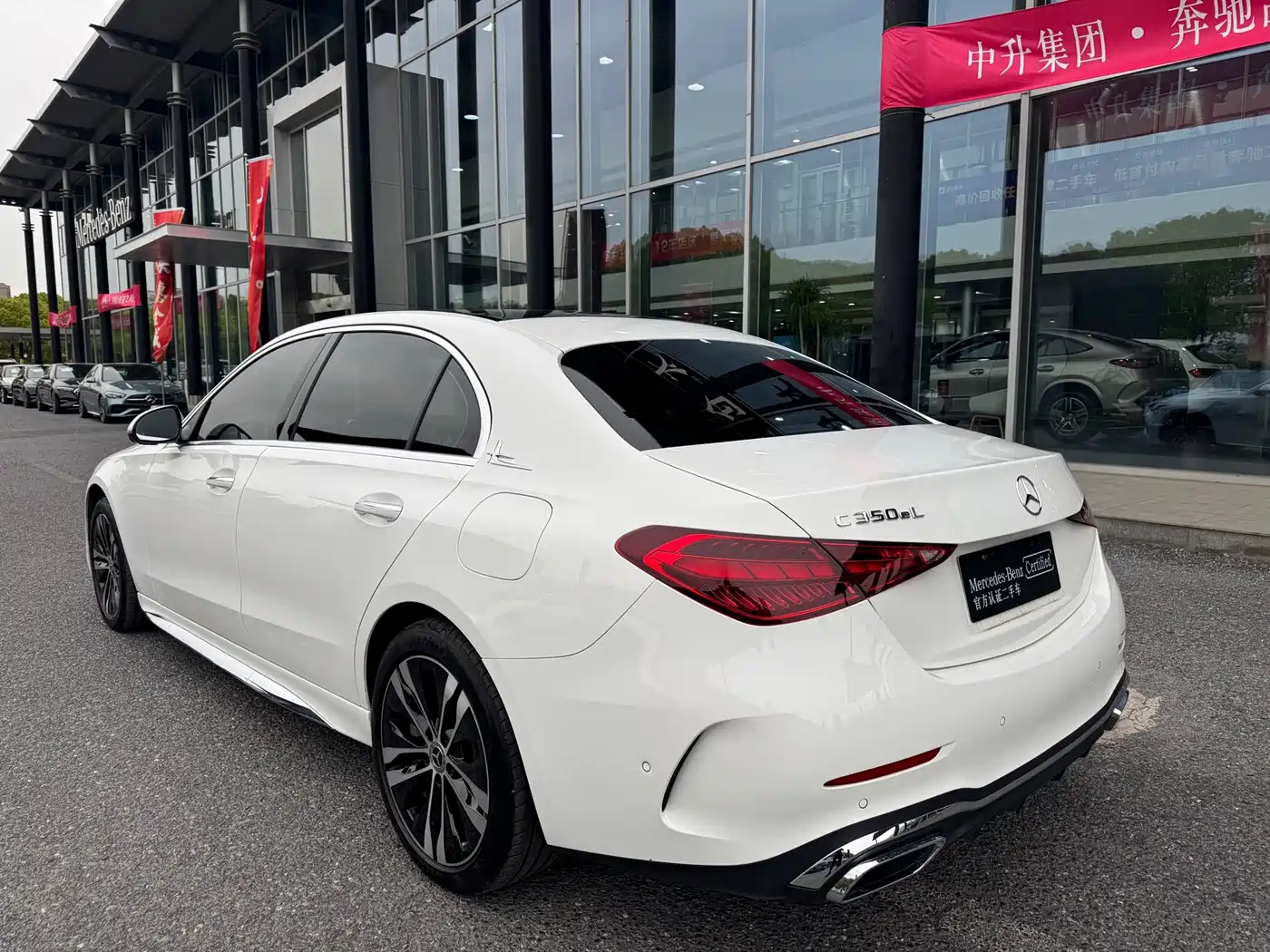 Mercedes-Benz C-Class New Energy 2025 C 350 eL фото 4