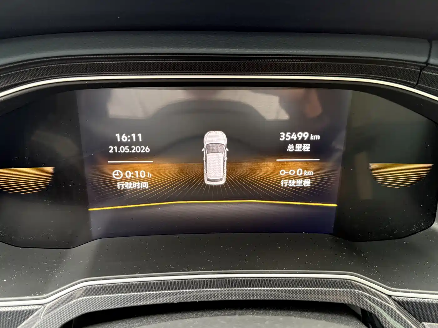 Volkswagen Lavida 2023 New Trend 1.5L Auto Aspiration Edition фото 14