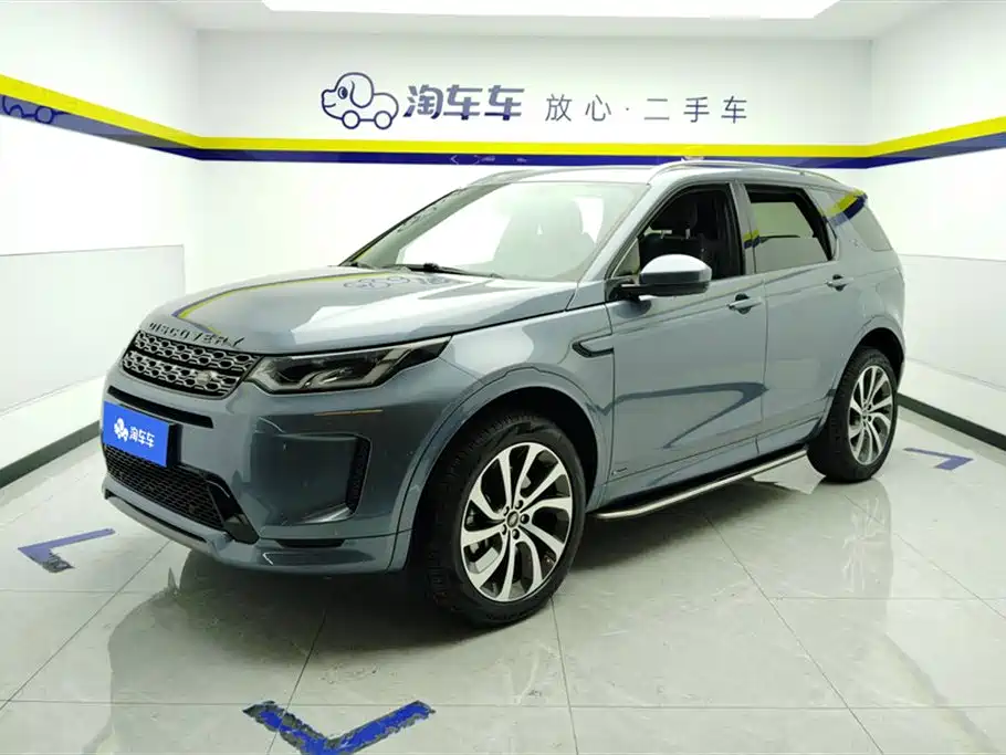 Land Rover Discovery Sport 2021 249PS R-Dynamic S Performance Edition