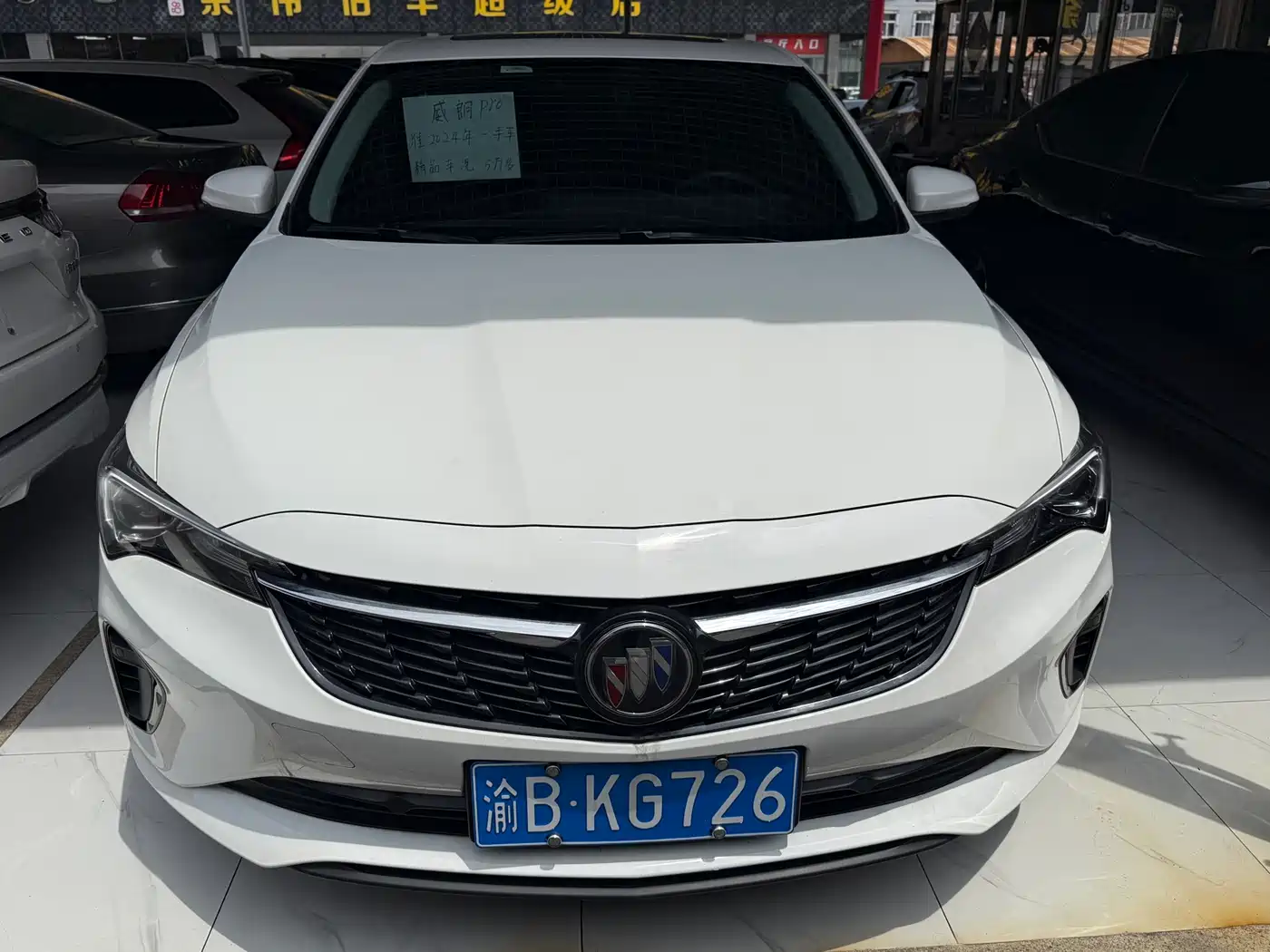 BUICK WEILANG