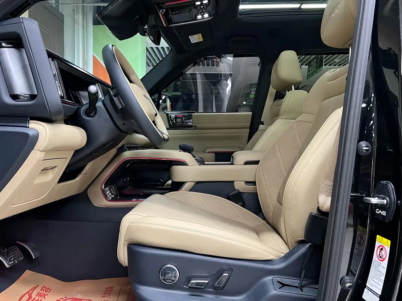 FANG CHENG BAO LEOPARD 5