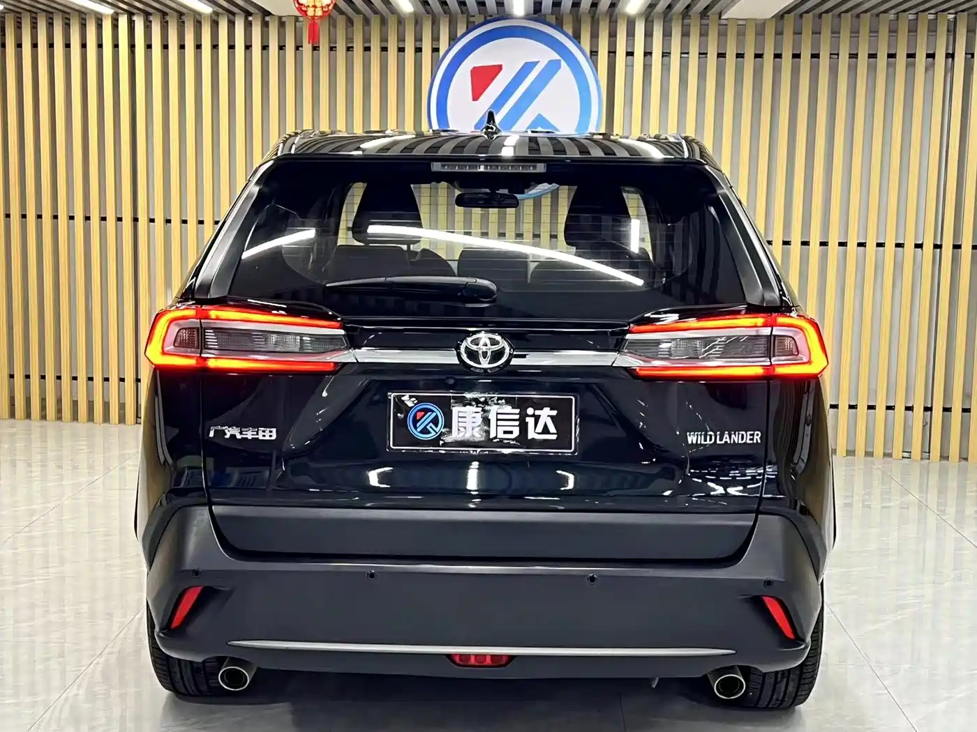 Toyota Wildlander 2020 2.0L CVT FWD Leading Edition фото 8