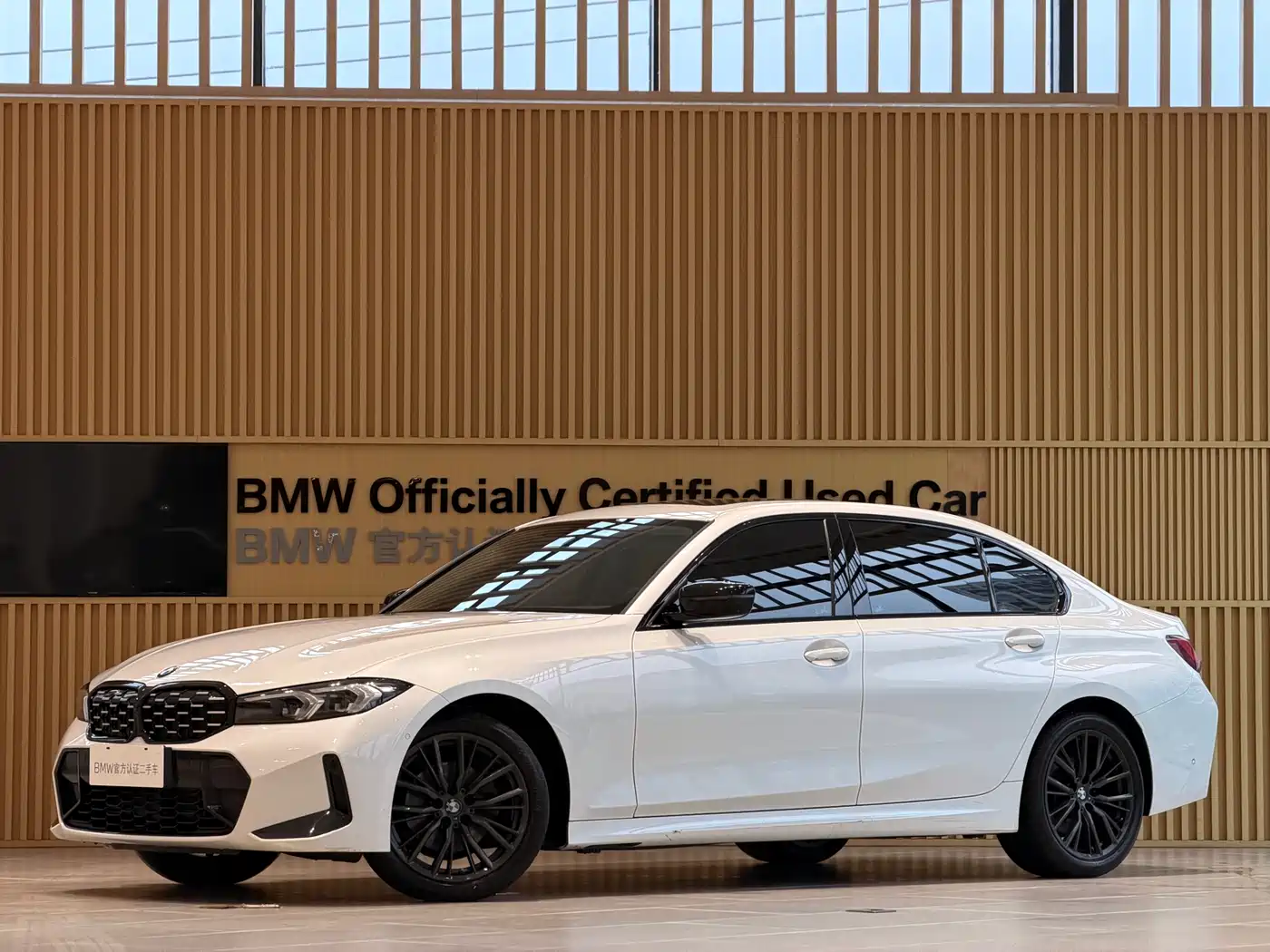 BMW 3 Series 2023 325Li M Sport Black Night Package