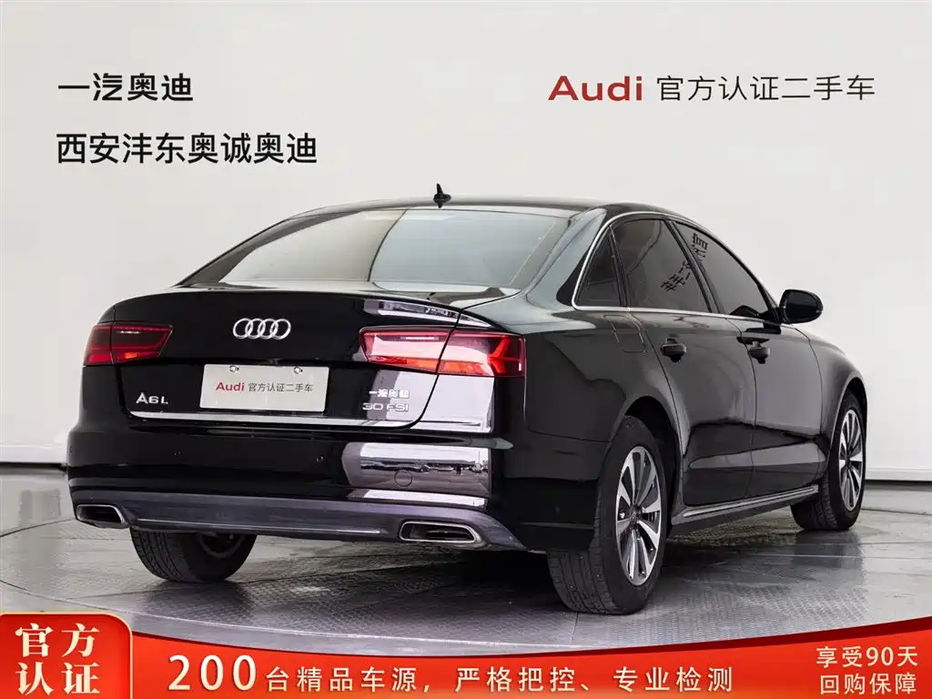 Audi A6L 2017 30 FSI Comfort фото 4