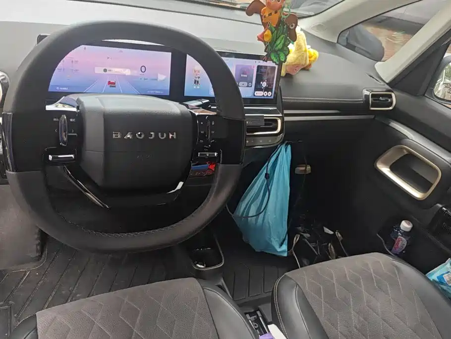 Photo 12 - Baojun KiWi EV