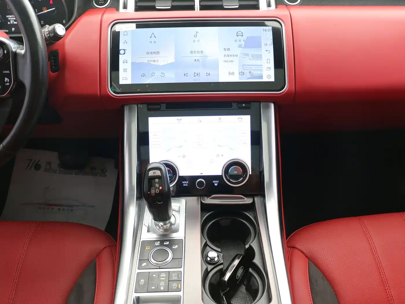 Land Rover Range Rover Sport 2016 3.0 SDV6 HSE фото 10