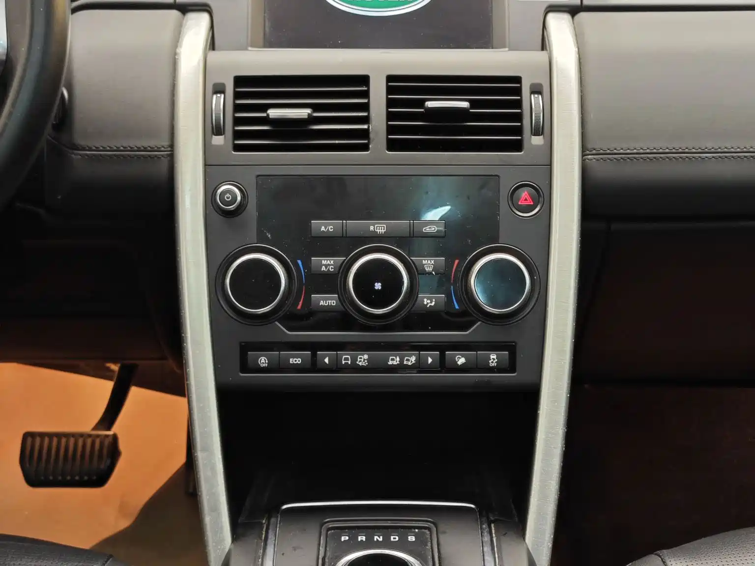 صورة 18 - Land Rover Discovery Sport