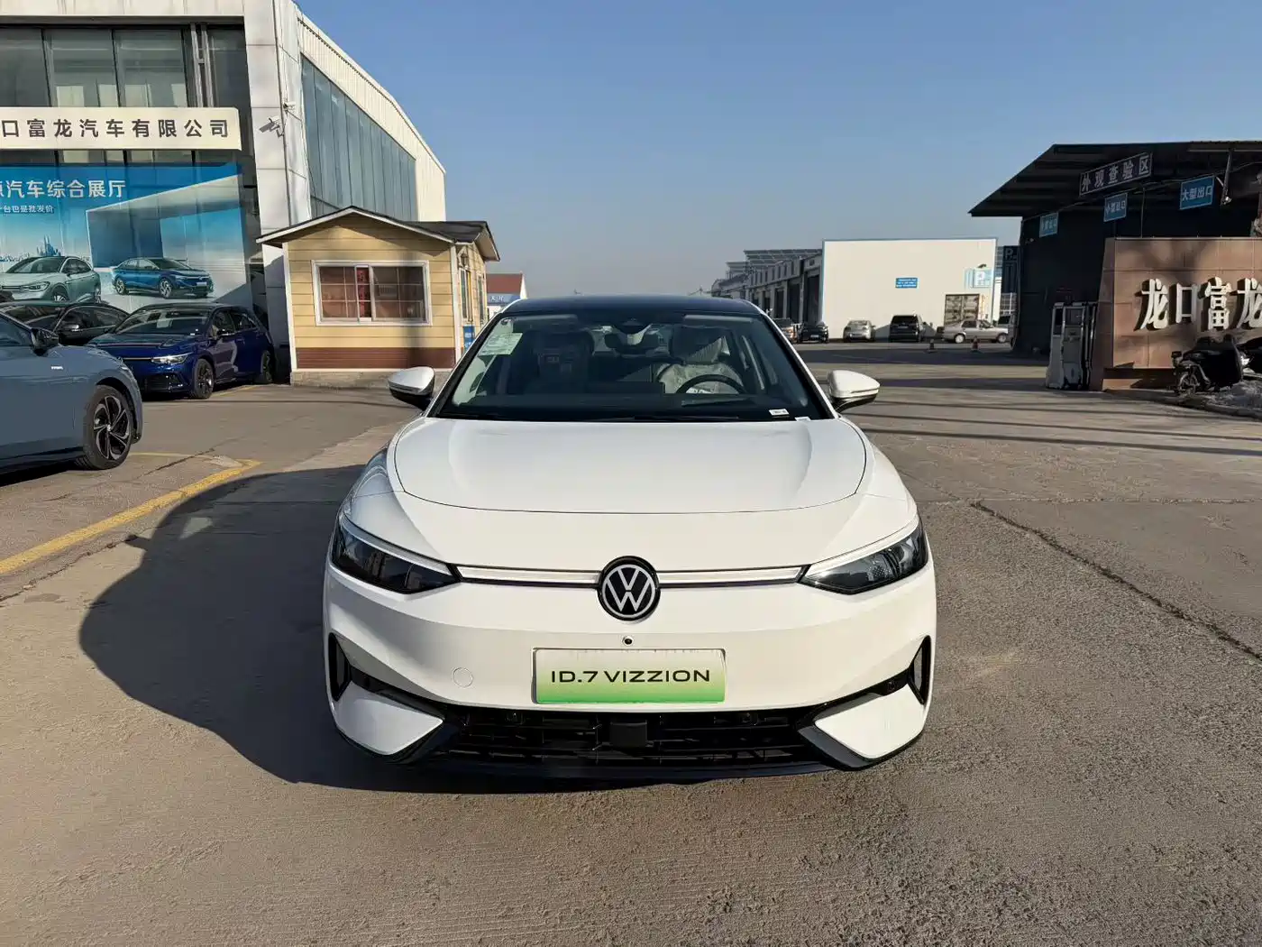 VOLKSWAGEN ID.7 VIZZION