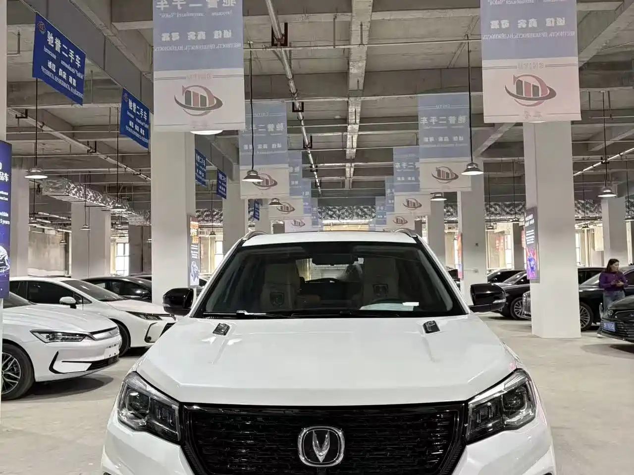Photo 2 - Changan CS75