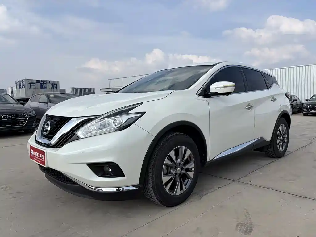 Nissan Murano 2022 2021 2.5L XE 2WD Elite Edition