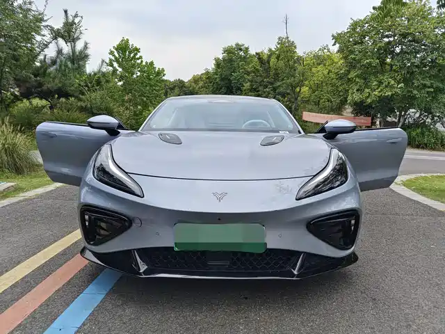 Neta GT 580 AWD