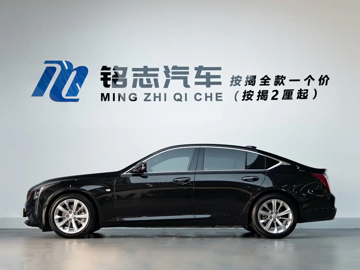 Cadillac CT5 2024 28T Luxury Model Pro фото 7