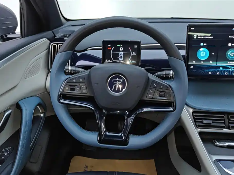 BYD Song Pro 2021 1.5T Automatic Xiaoyun Luxury фото 15