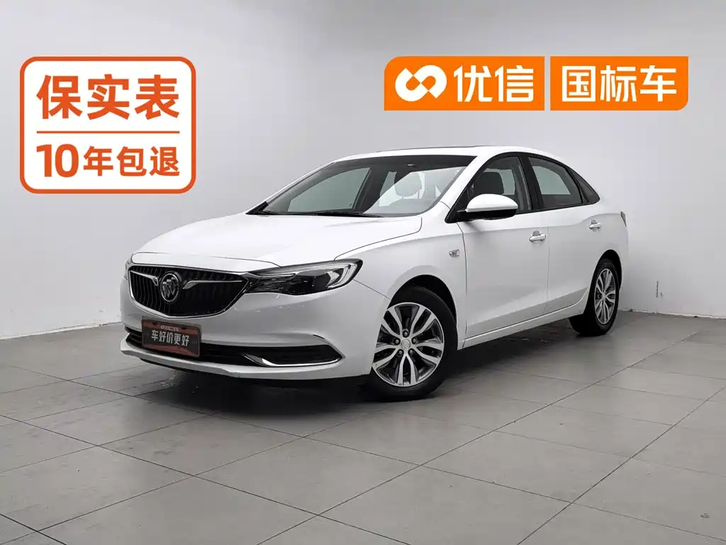Фото 1 - Buick Excelle
