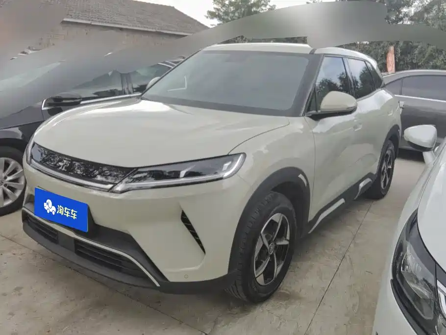 BYD Yuan UP 2026 2025 Model 301KM Navigator