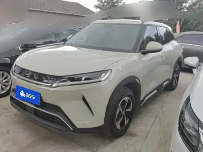 BYD Yuan UP