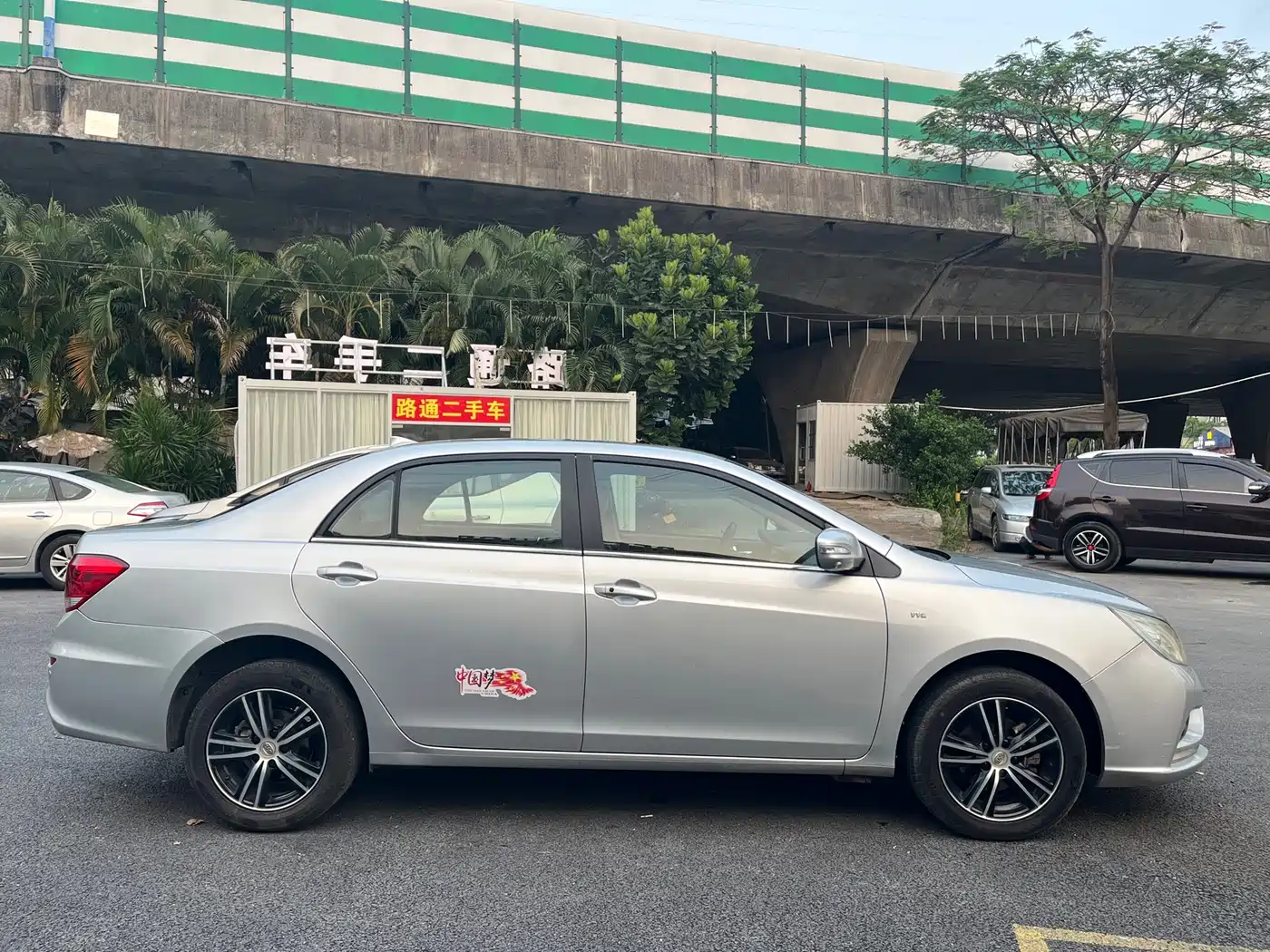 BYD Surui 2015 1.5L Automatic Luxury Model фото 4