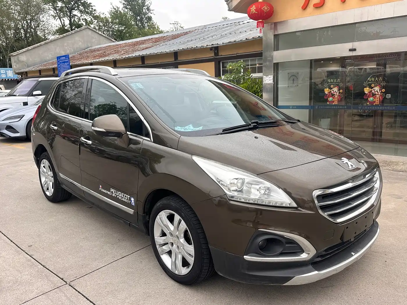 Peugeot 3008 2013 2.0L Automatic Trend Edition фото 3