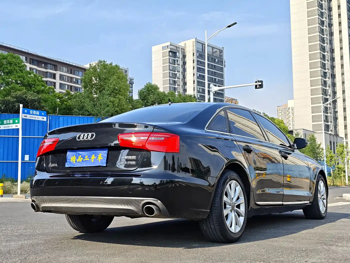 Audi A6L 2012 30 FSI Technology Model фото 4