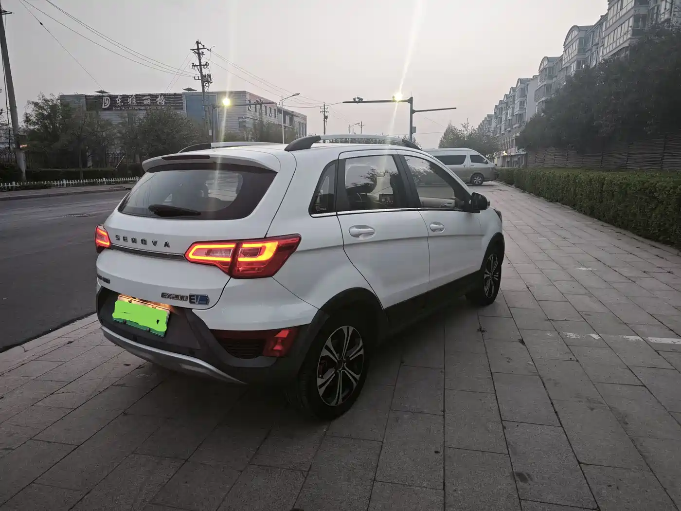 BAIC NEW ENERGY EX
