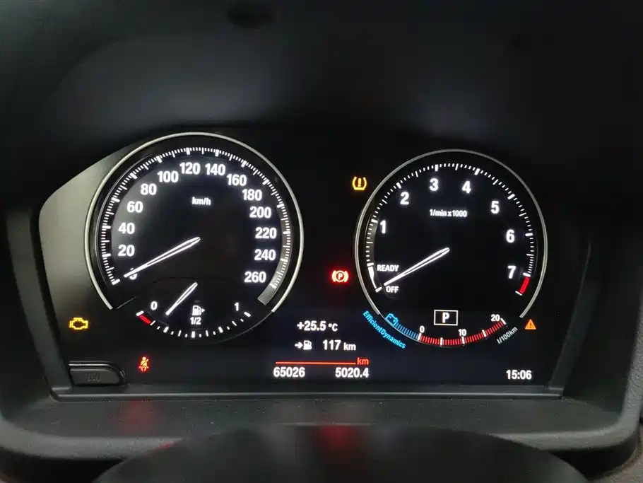 BMW X1 2021 sDrive25Li Leading фото 14