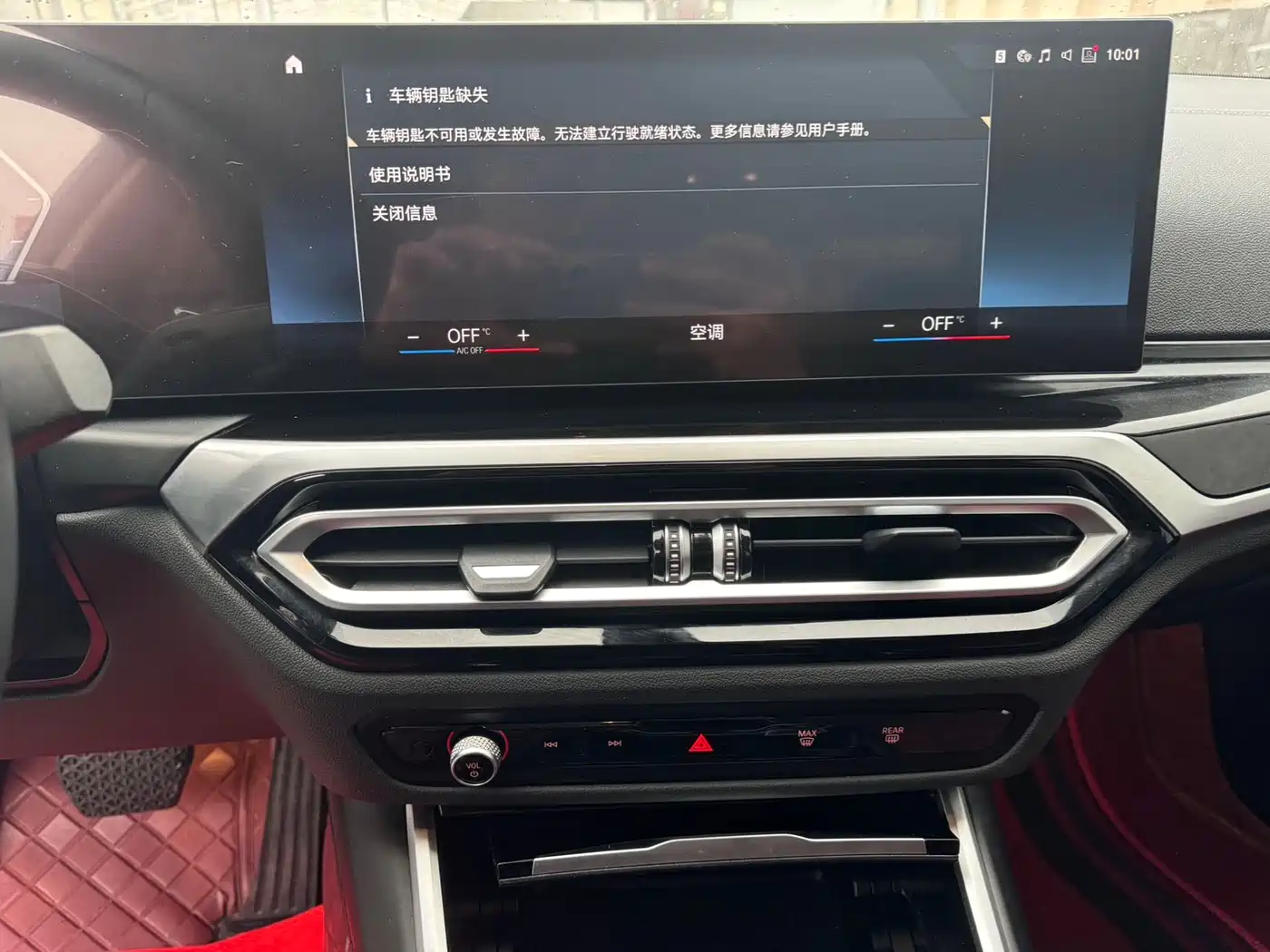 BMW 3 Series 2023 320Li M Sport Package фото 8