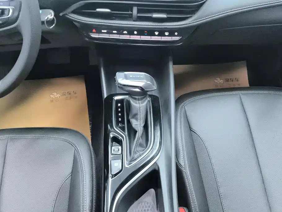 Buick Verano 2024 2023 Pro Joy Edition