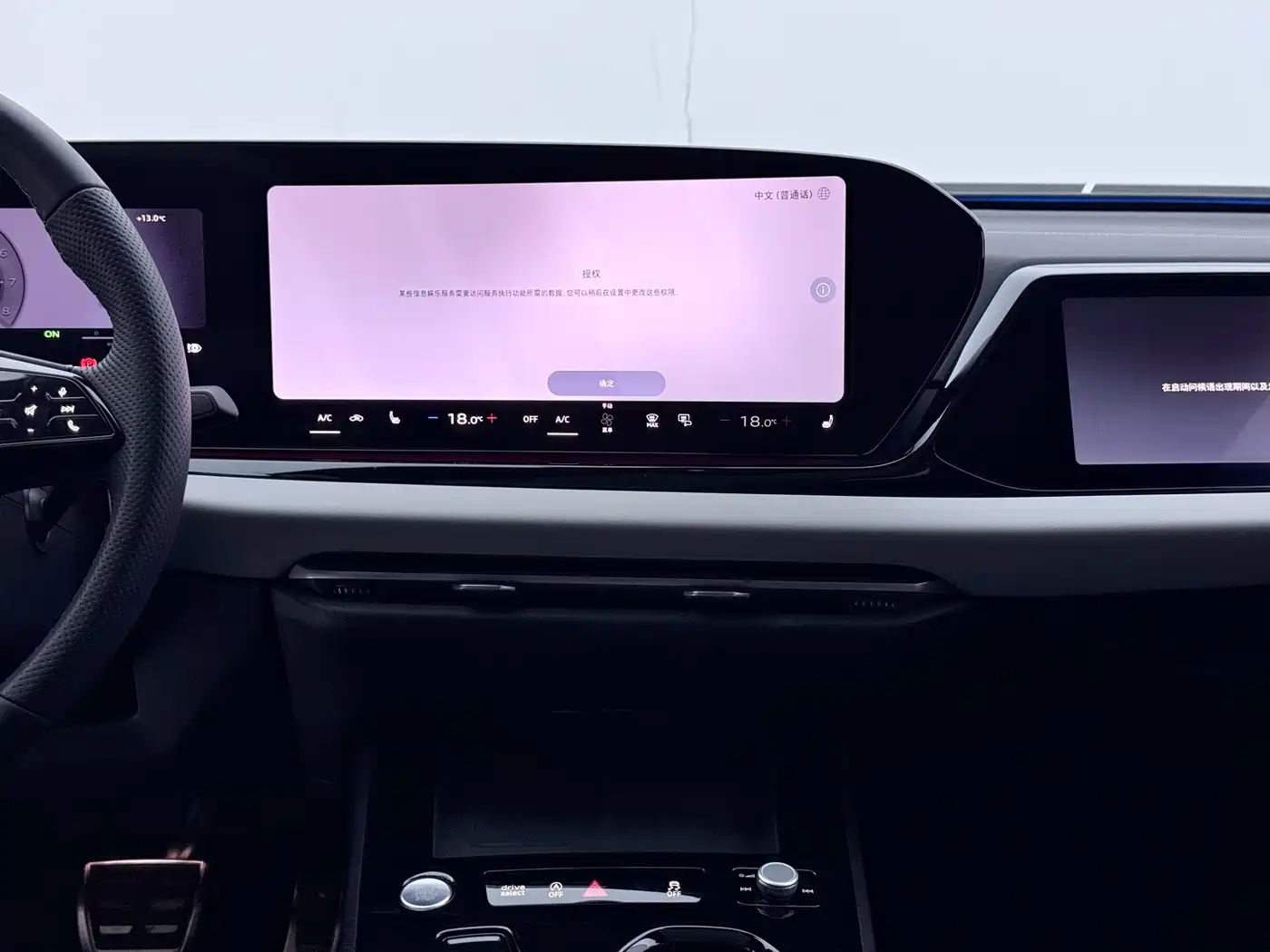 Audi A5L 2025 2.0T Sport Edition Plus фото 16