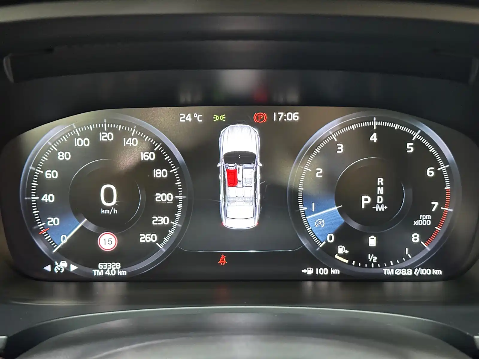 Фото 17 - Volvo S90