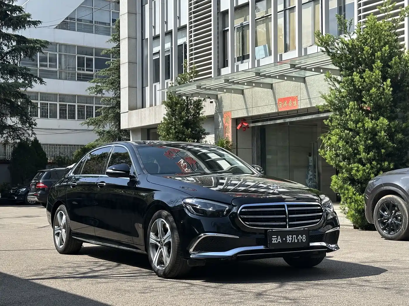 Mercedes-Benz E-Class 2018 Facelift E 200 L Sport фото 3