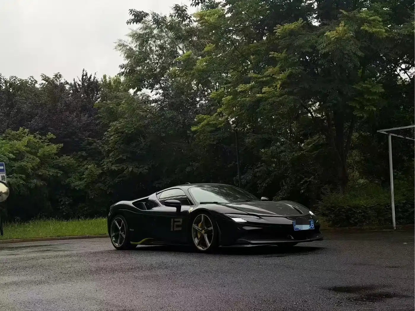 FERRARI SF90