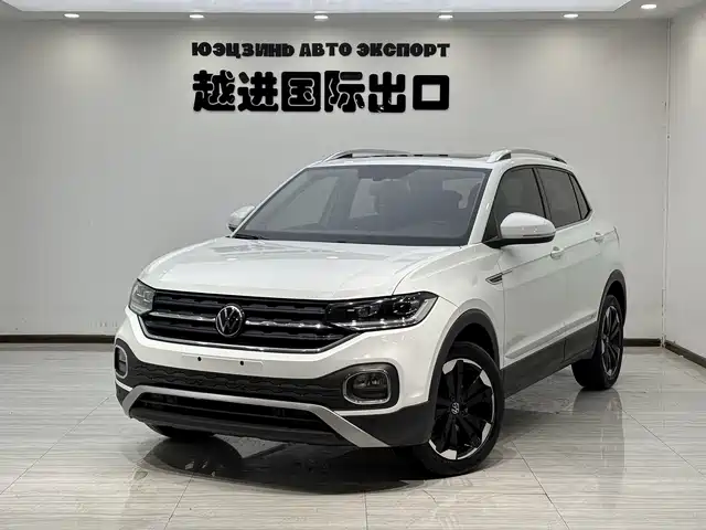 volkswagen exploring-the-shadow