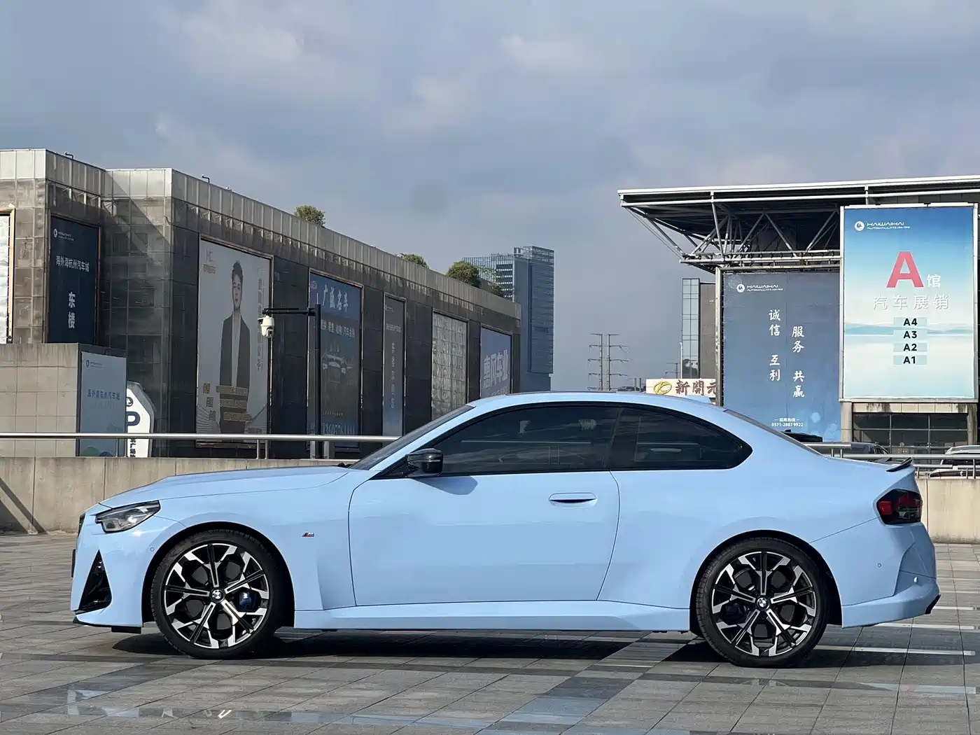 BMW M240i 2024 2024 M240i