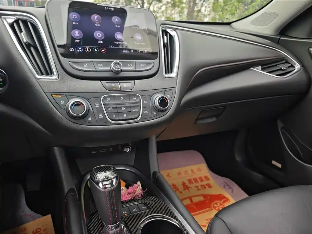 Chevrolet Malibu XL 2019 Redline 550T Automatic Sharp Edition фото 9