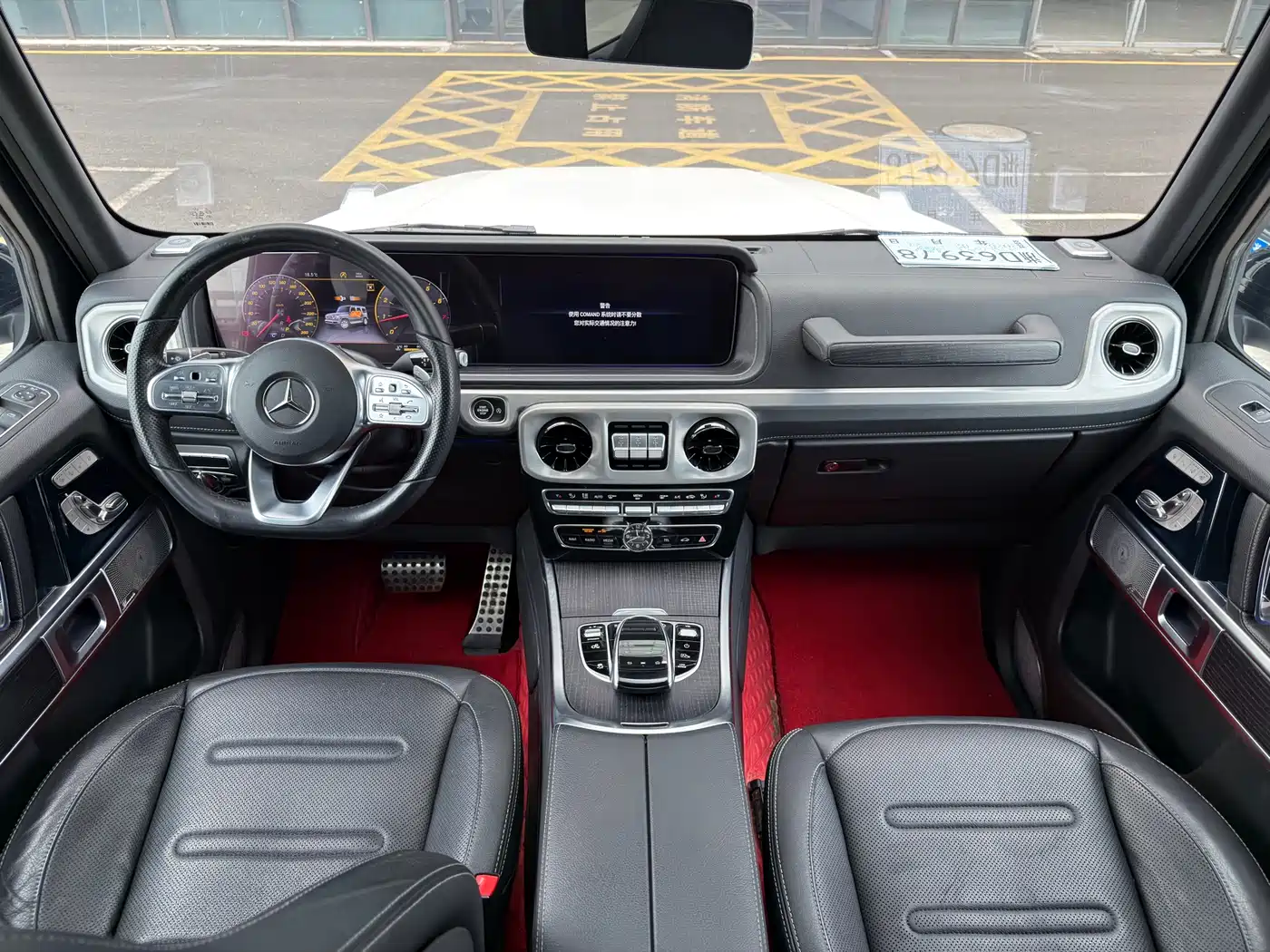 Mercedes-Benz G-Class 2020 G 350 фото 9