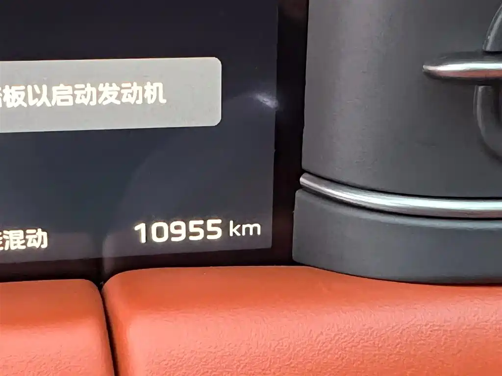 Hongqi HS6 PHEV 2026 2026 Model 145 Intelligent Hybrid Edition