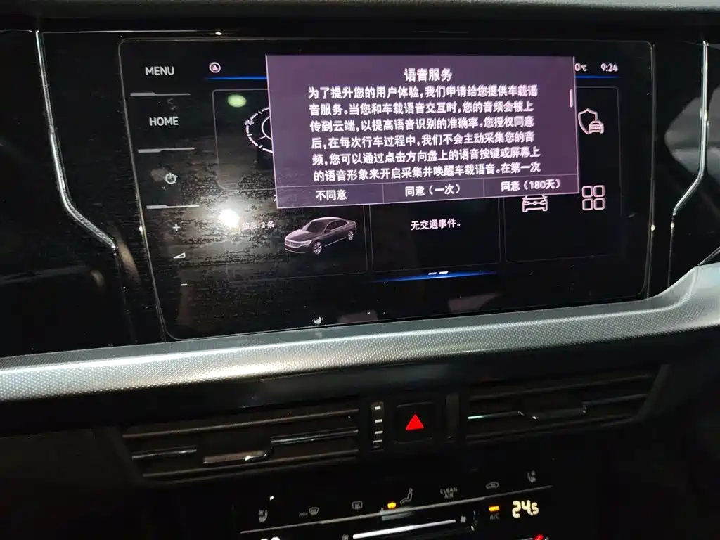 Volkswagen Passat 2023 Facelift 330TSI Starlight Luxury Edition фото 9
