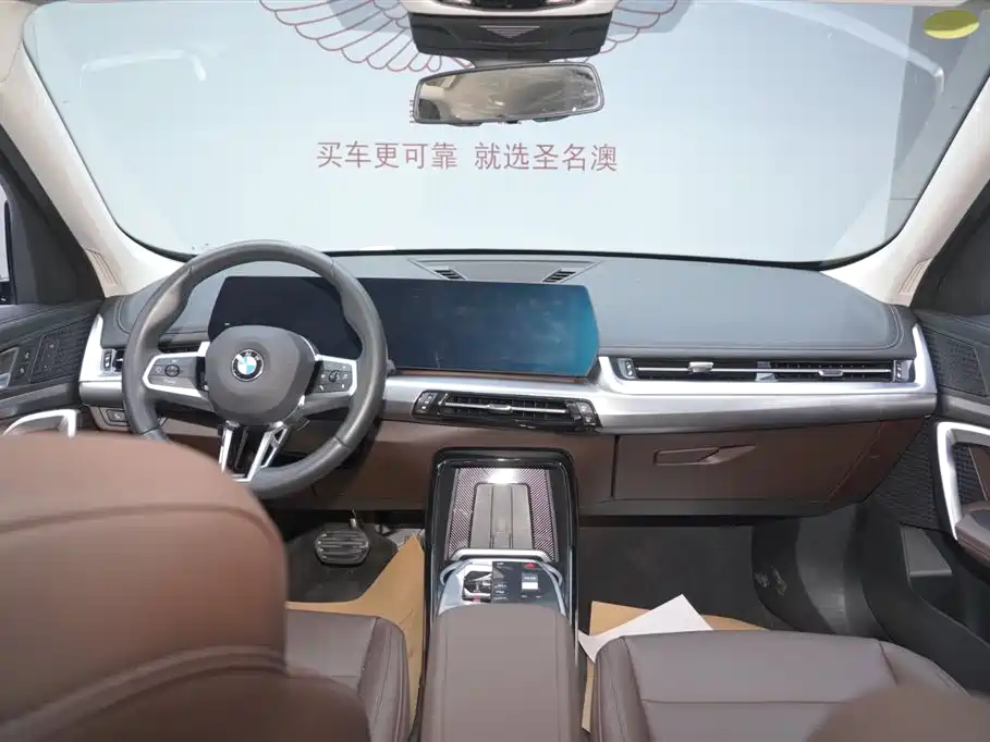 BMW X1 2023 sDrive25Li M Sport Package фото 16