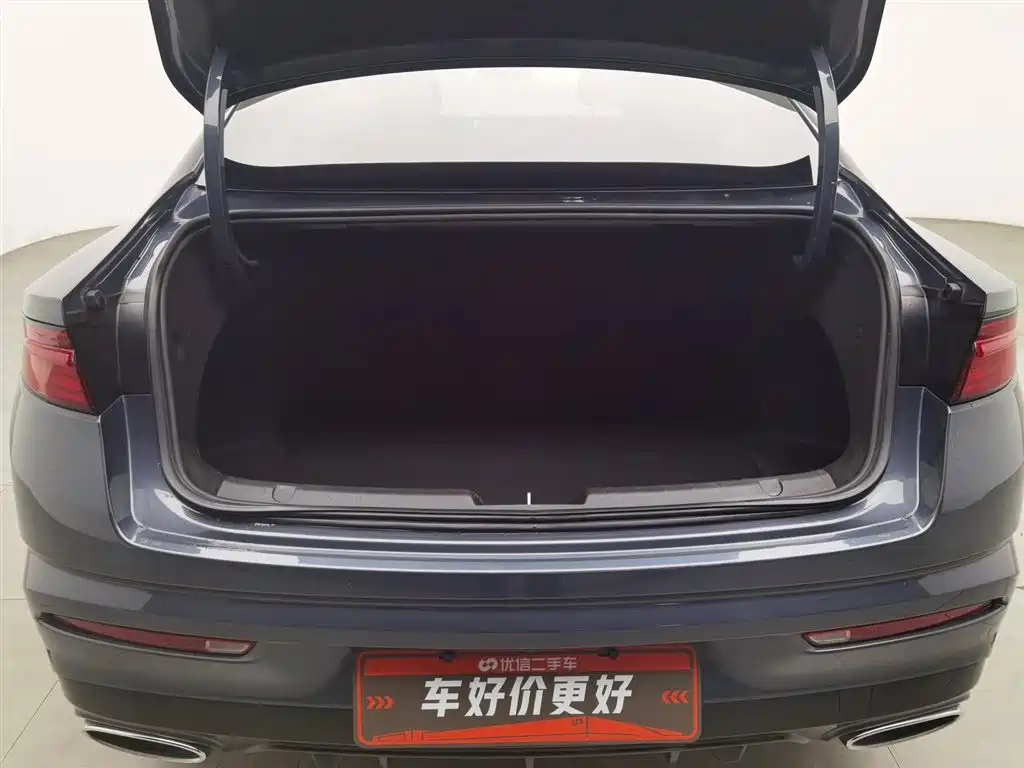 GEELY AUTOMOBILE XINGRUI