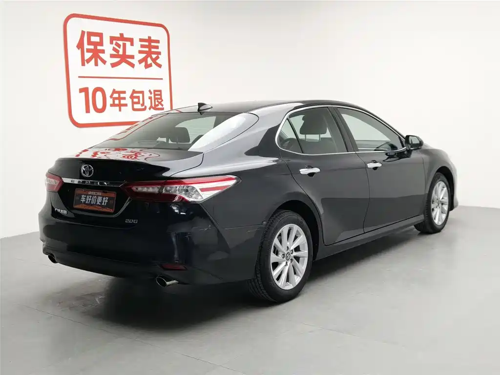 Toyota Camry 2021 2.0G Luxury Edition фото 2