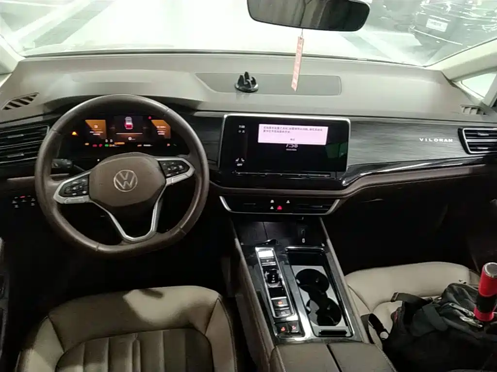 Volkswagen Viloran 2024 330TSI Luxury Edition фото 16