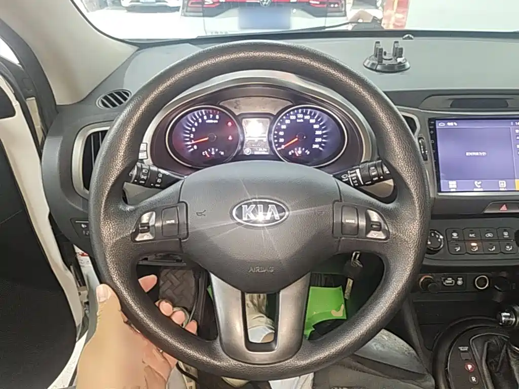 KIA SMART RUNNING