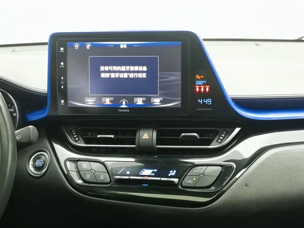 Toyota IZOA 2020 2.0L Yi Chi Edition фото 12