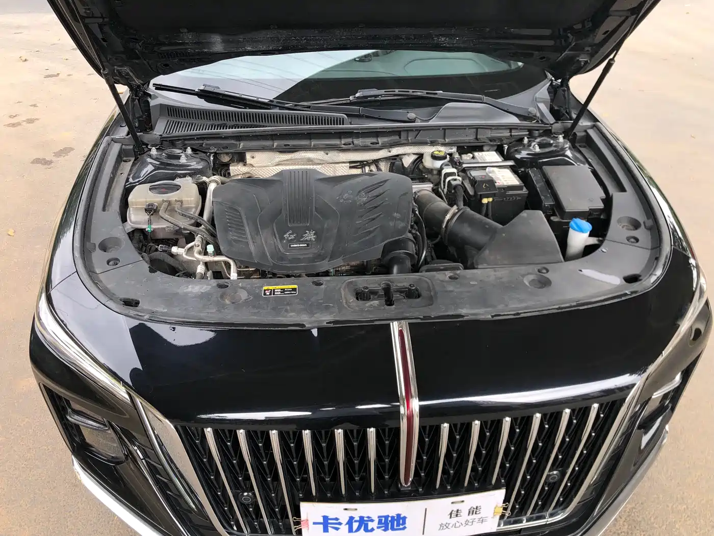 Hongqi H5 2024 1.5T DCT Smart Connect Flag Rhythm Edition фото 24