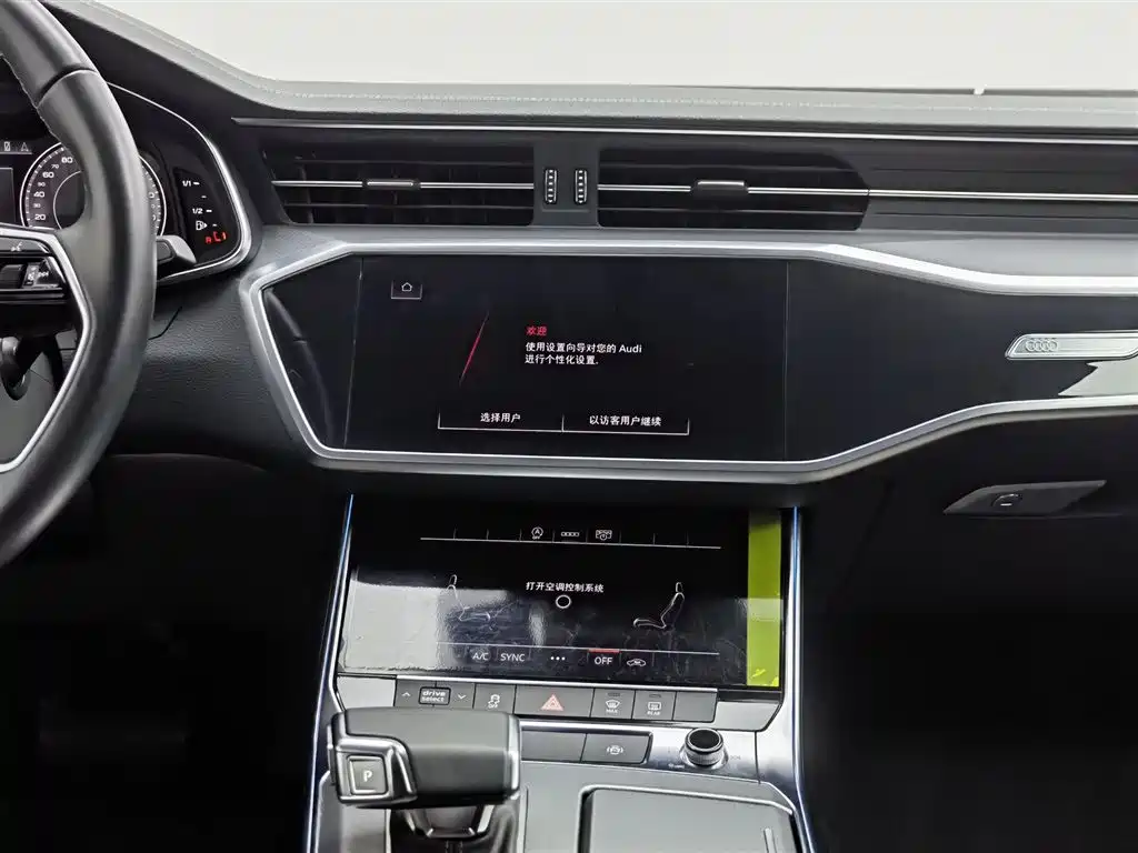 Audi A7L 2024 45TFSI S-line Dream Edition Crystal Package фото 12